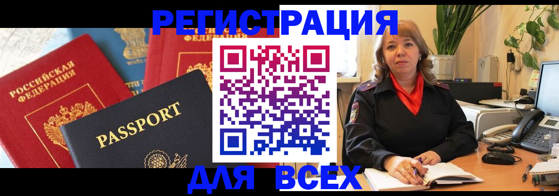 форма 3 в Ноябрьске